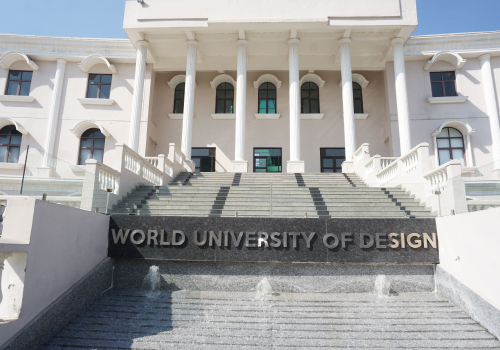 WUD Design Entrance Program